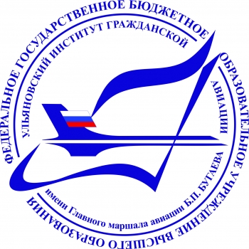 Переподготовка инженерно-технического персонала по техническому обслуживанию электрооборудования (категория В2) самолета Ту-204-300